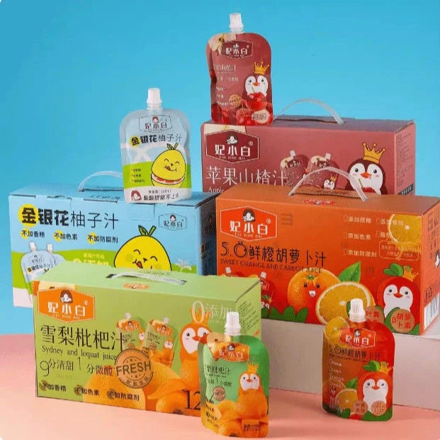 特价！妃小白！金银花柚子汁胡萝卜汁葡萄汁苹果山楂汁新疆包邮