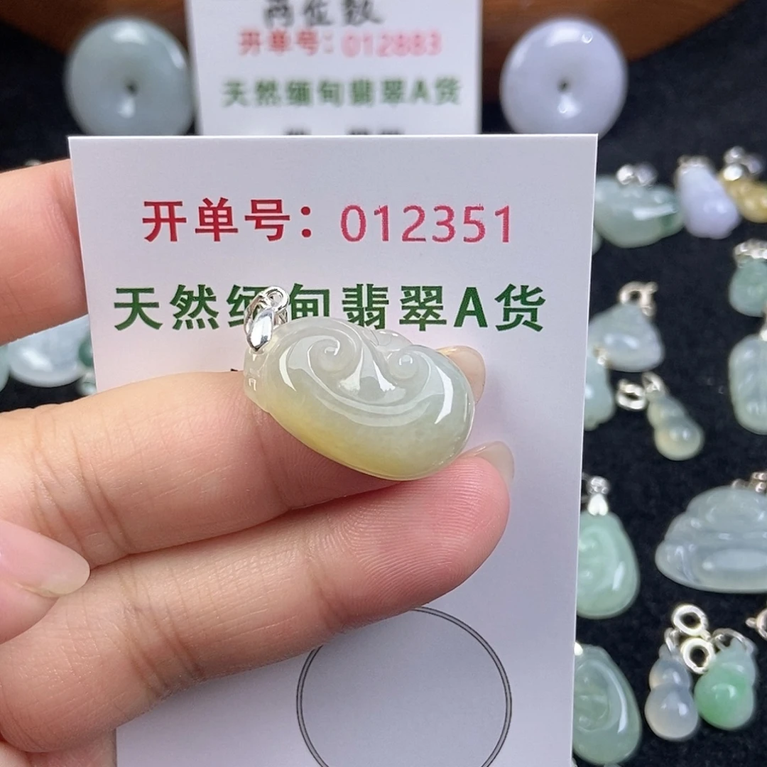 翡翠未镶嵌颈饰天然