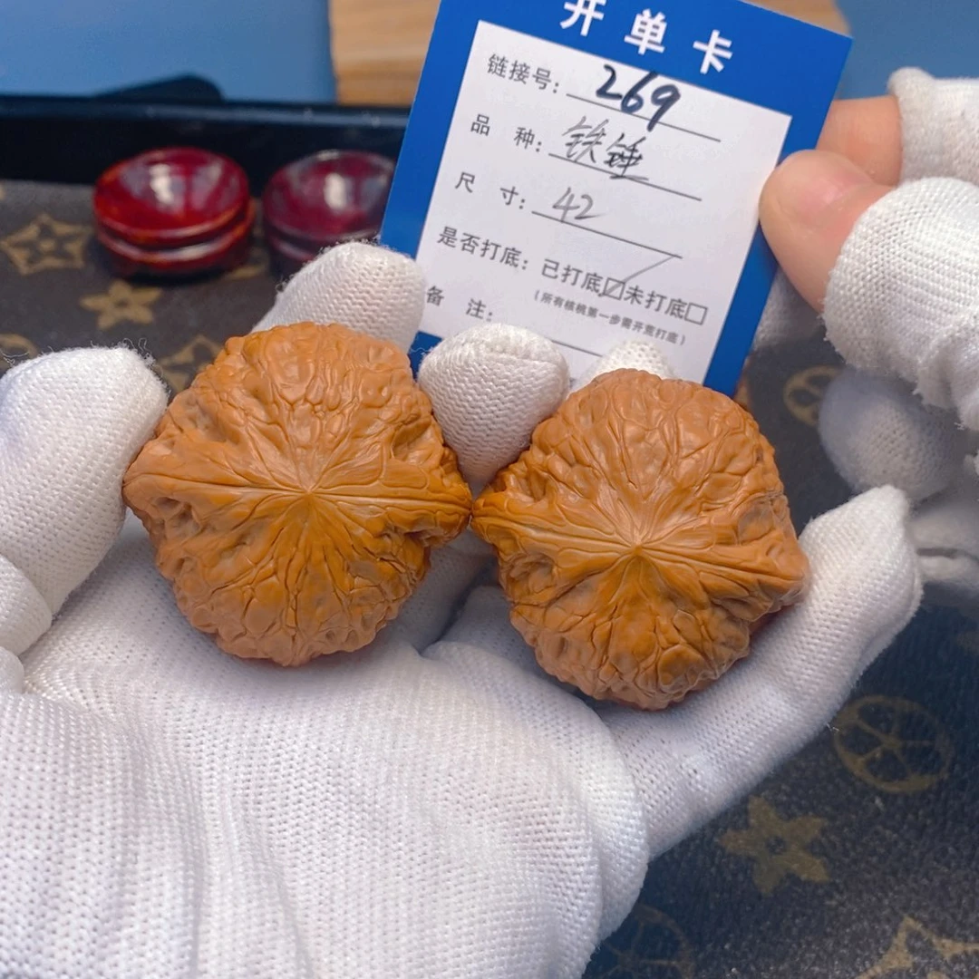 桃核吊坠文玩核桃