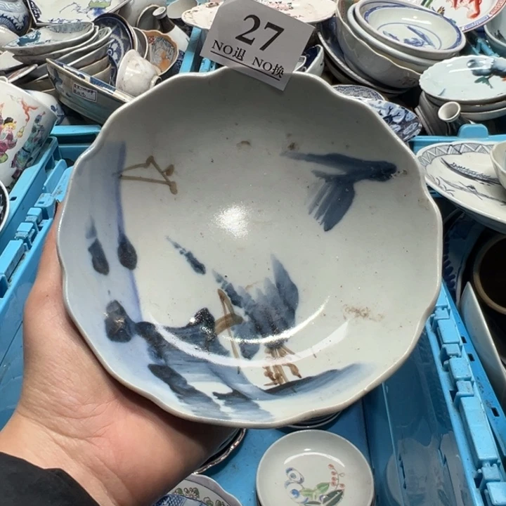 吴***哥盘27啊啊啊啊啊啊啊啊啊