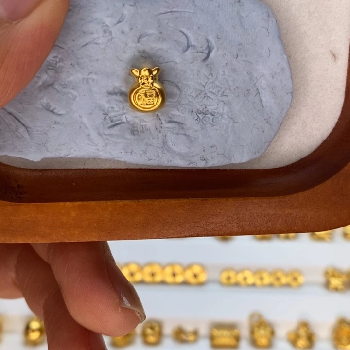 0.21可福袋，编绳联系后台