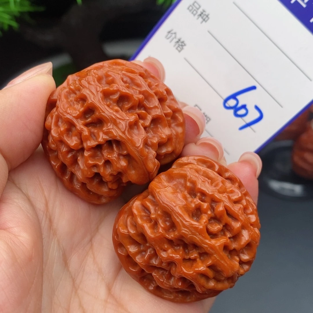 文玩核桃吊坠38苹果607