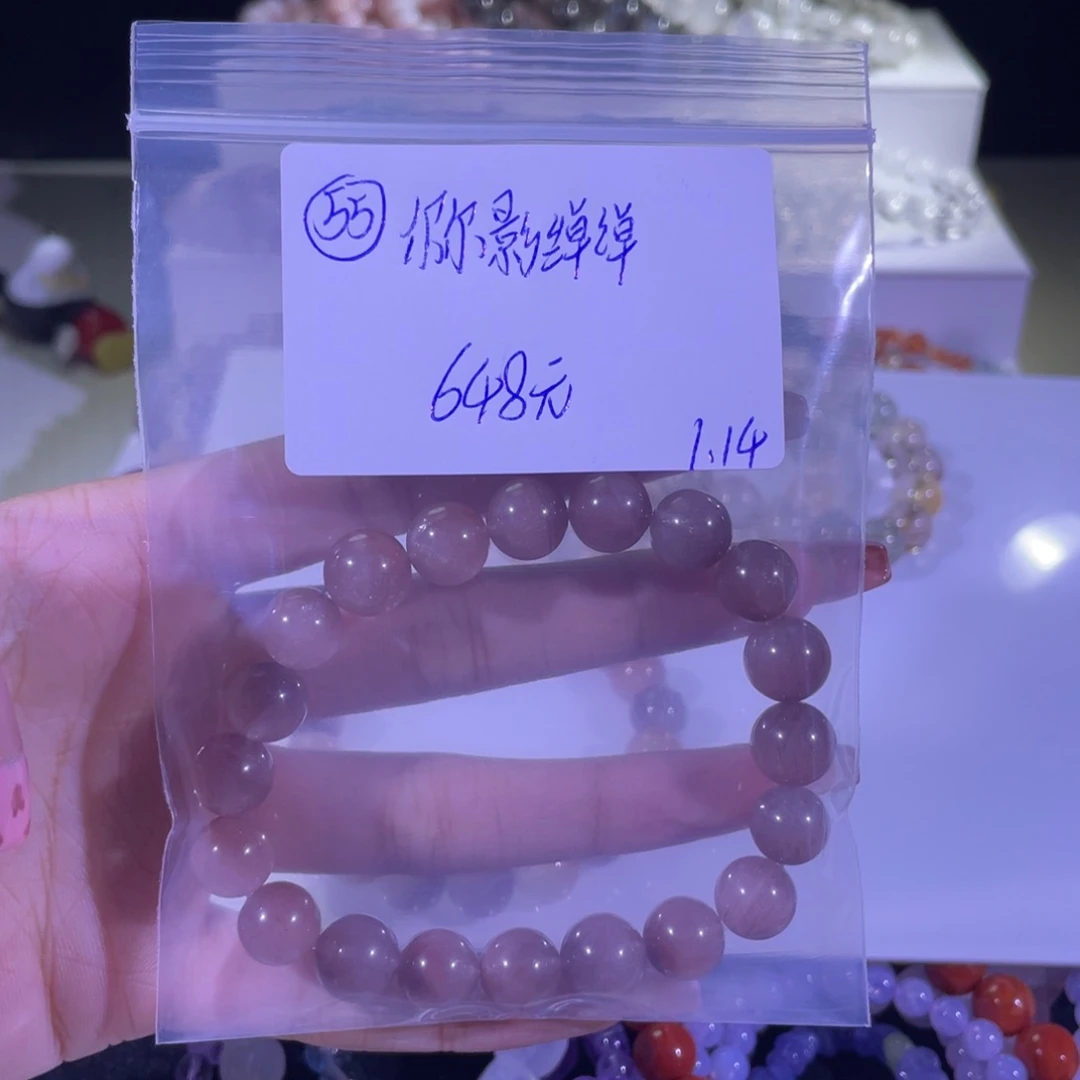 水晶手链未镶嵌手串