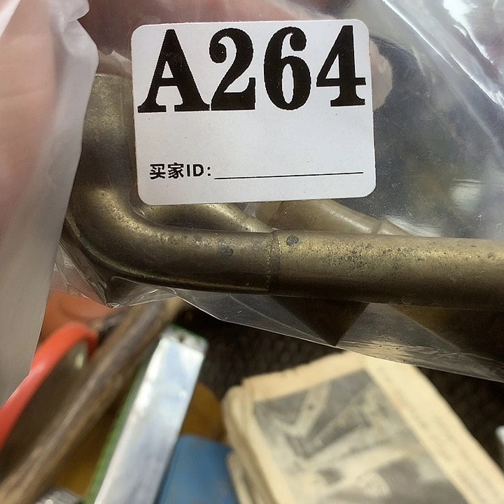 飞***翔A264民俗老物件手工艺