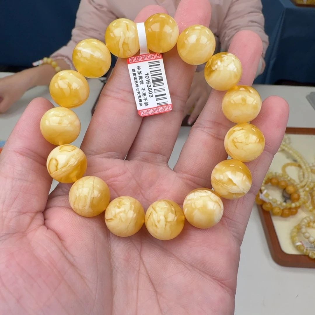 琥珀未镶嵌手链蜜蜡手串
