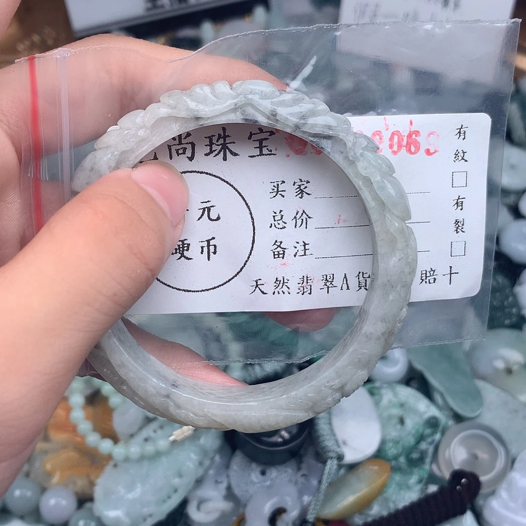 A***y未镶嵌挂件翡翠0069