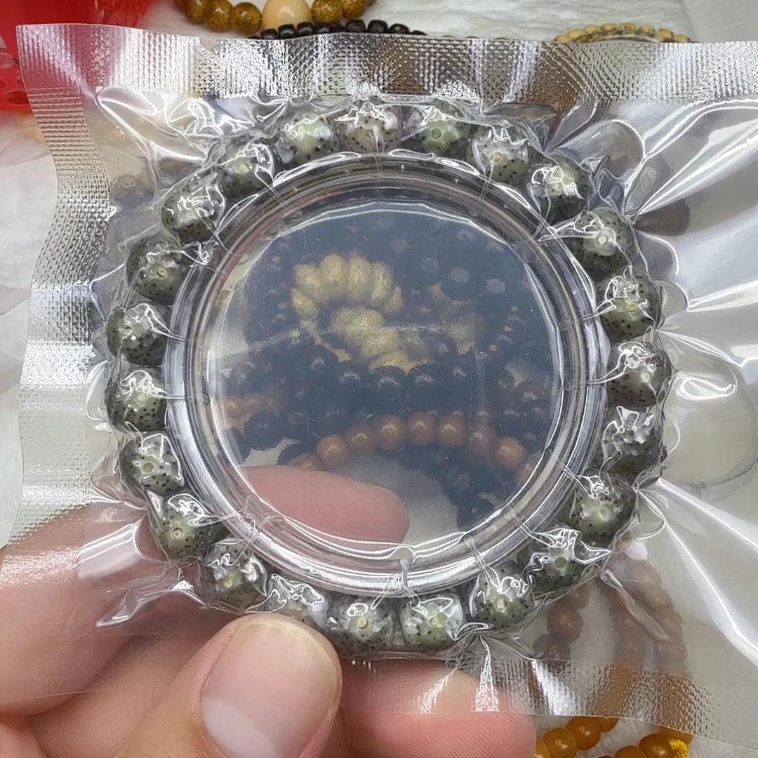 星月菩提手串53爱谁谁手工雕刻龙鳞10
