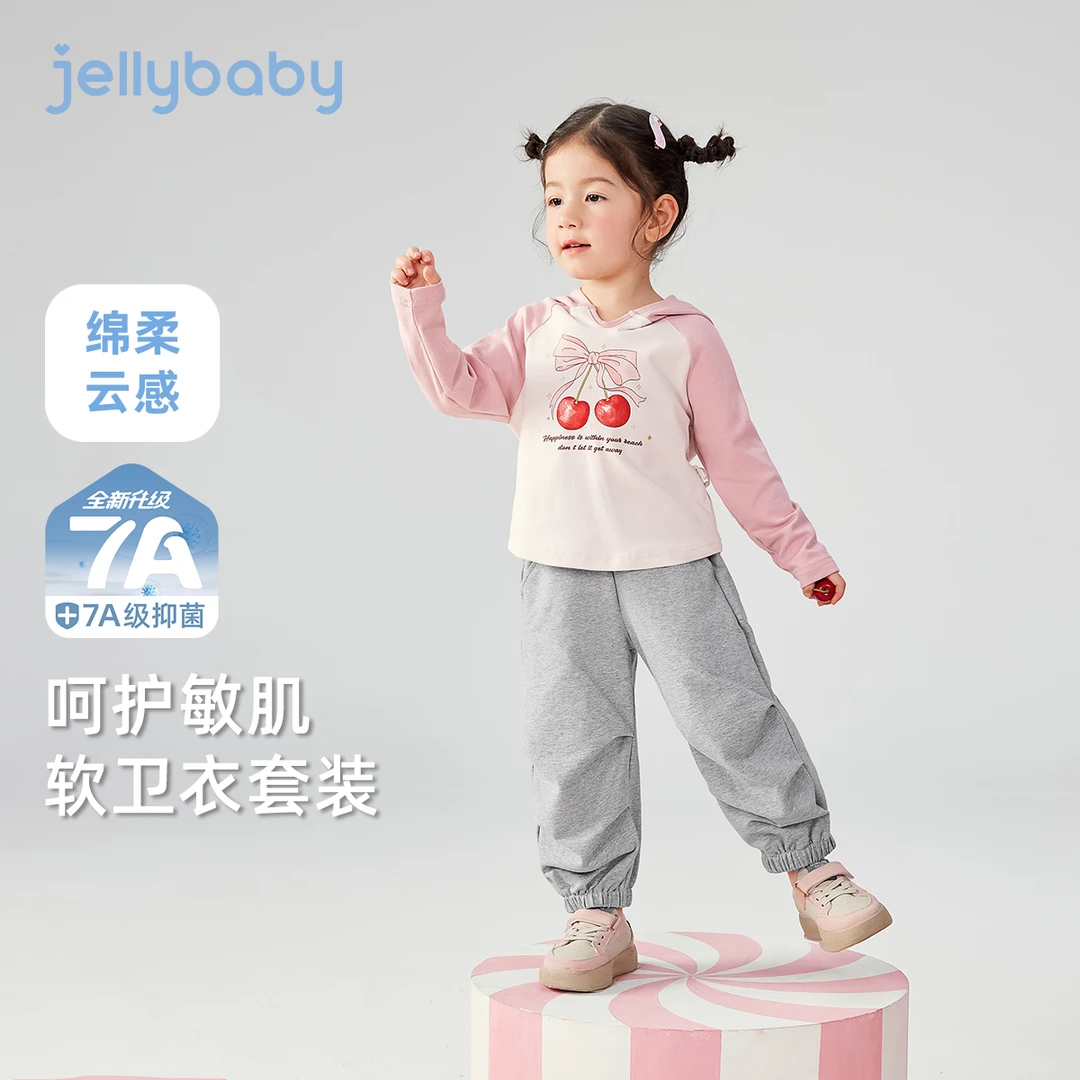 杰里贝比春款女童套装中童T恤+裤子印花连帽女 JTG51876