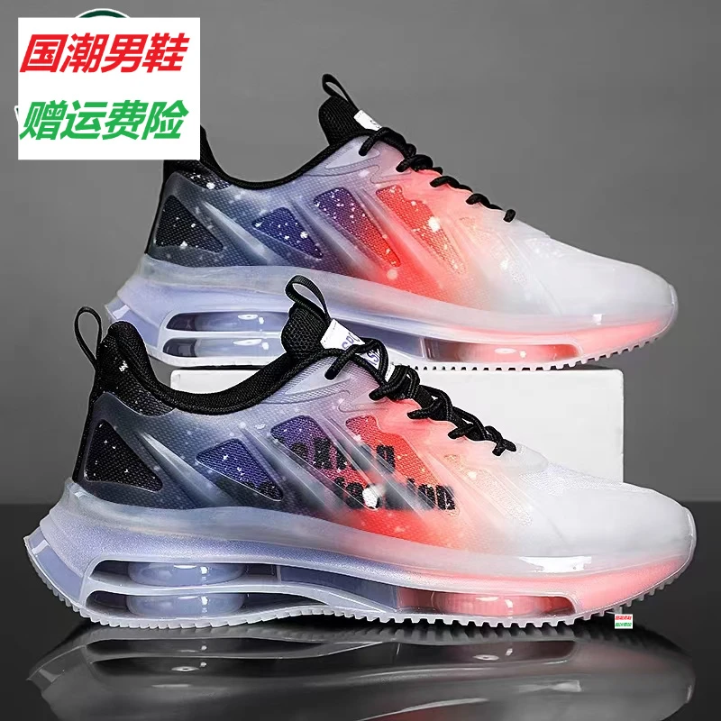 高品质正品官方男鞋2025春季新款透气跑步鞋百搭低帮休闲运动鞋