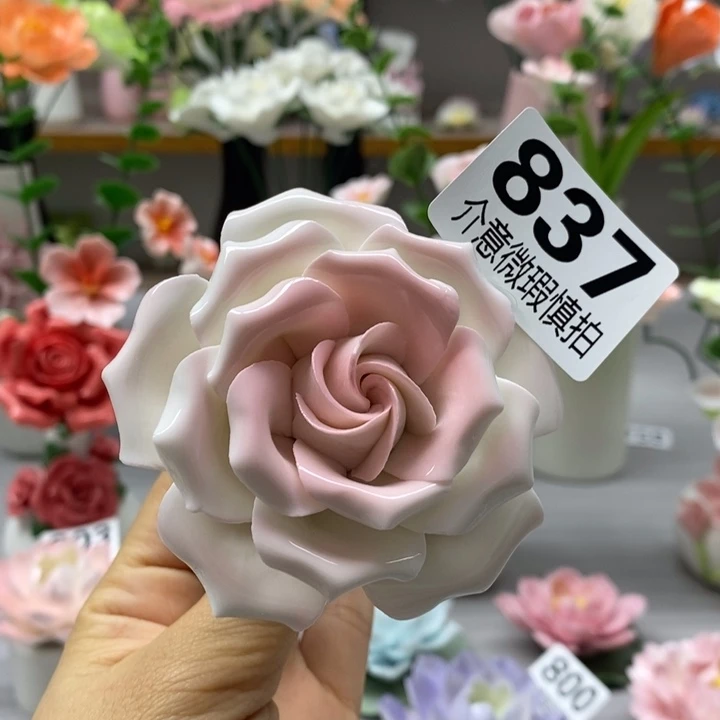 陶瓷陶瓷材料加工