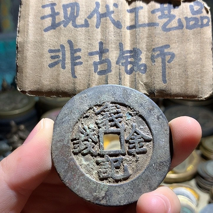 铜现代工艺品老铜翻砂