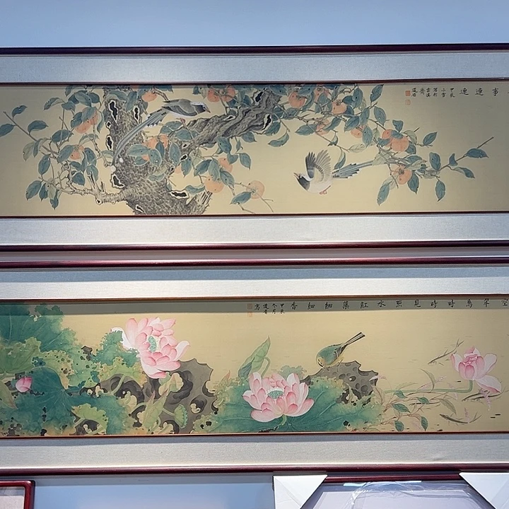 赵***田书法精工细作假一赔万