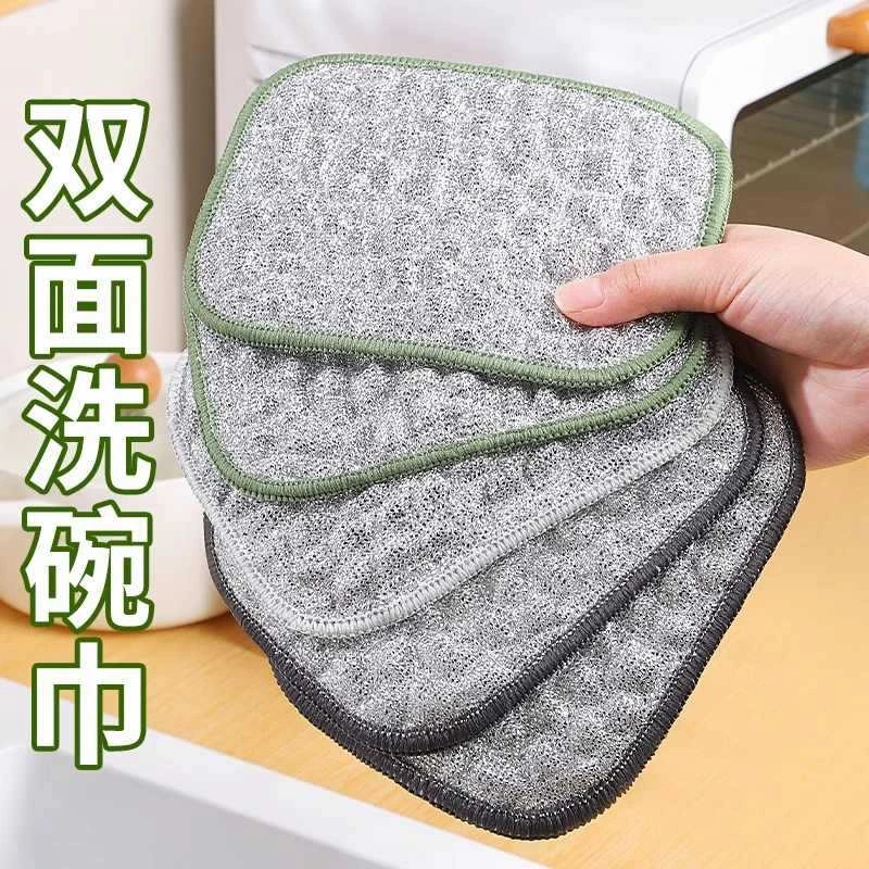 银丝泡泡纱洗碗布双层加厚不沾油吸水厨房抹布刷锅洗碗巾厨房用品