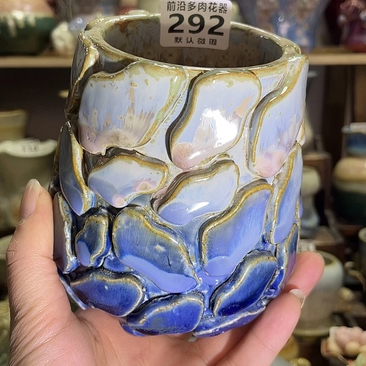 狼盆内口径6高度11