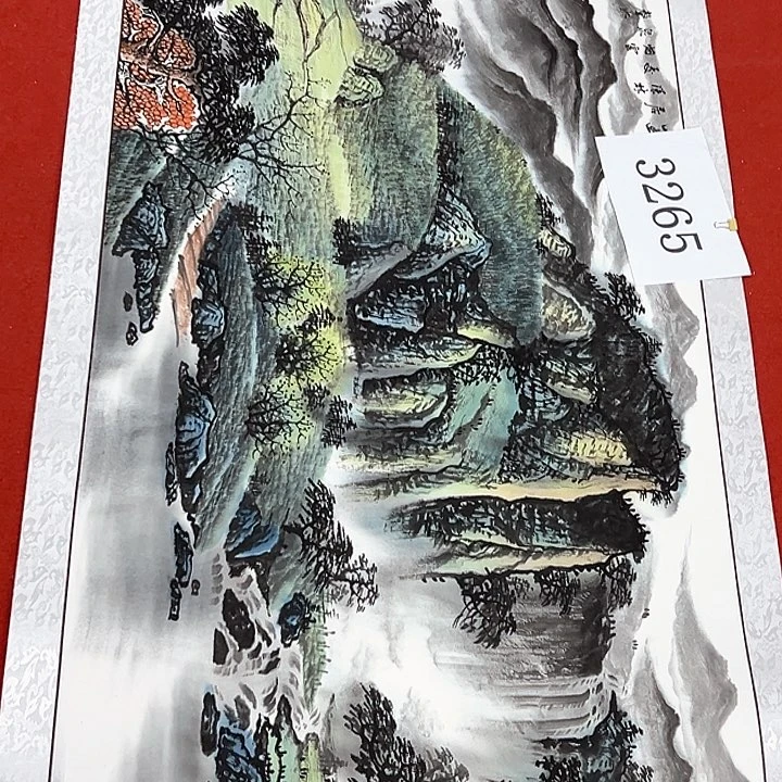 国画新年快乐新号加油