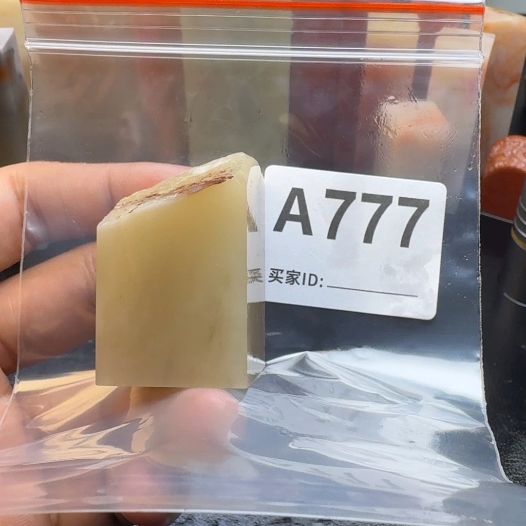 老挝石梵****堂老挝石老挝石