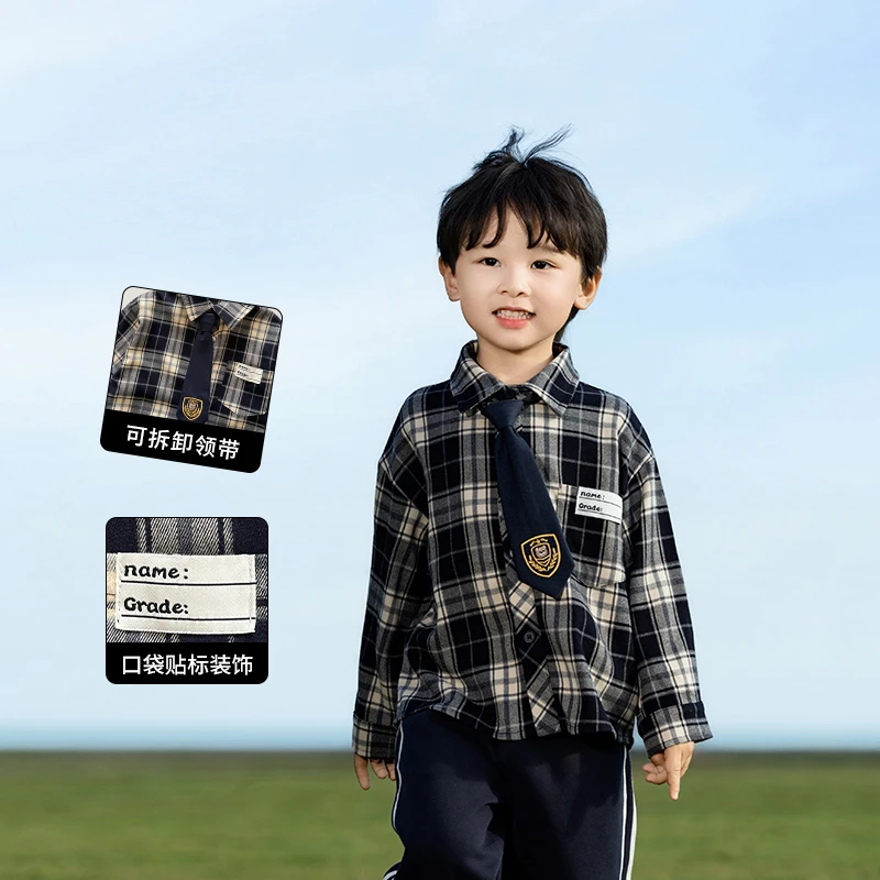 2025学院风儿童格子衬衫男童春秋宝宝秋装上衣中小童长袖男孩衬衣