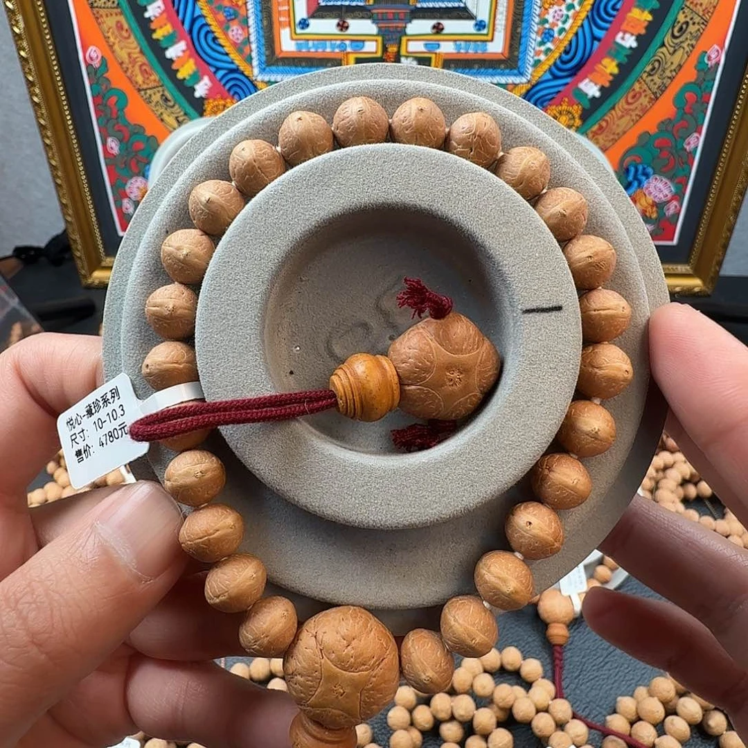 看***孕凤眼菩提吊坠10-10.3同树实心➕19五星