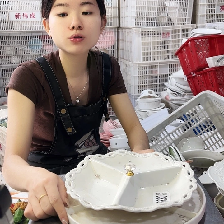 盘微瑕产品介意勿拍……两件套