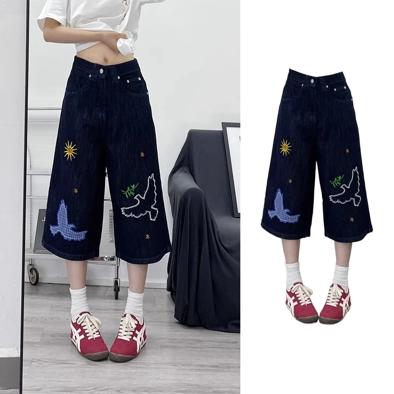 复古趣味刺绣牛仔七分裤女2025夏季新款高街宽松垂感阔腿短裤子