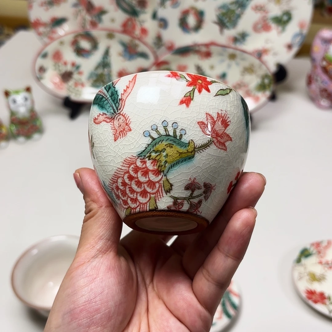 陶稻积佳谷  主人杯