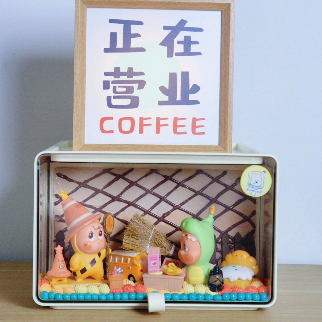 【菜菜代拆】手工DIY潮玩奶油胶摆件