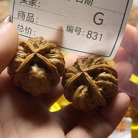 用***3文玩核桃把件自产自销……