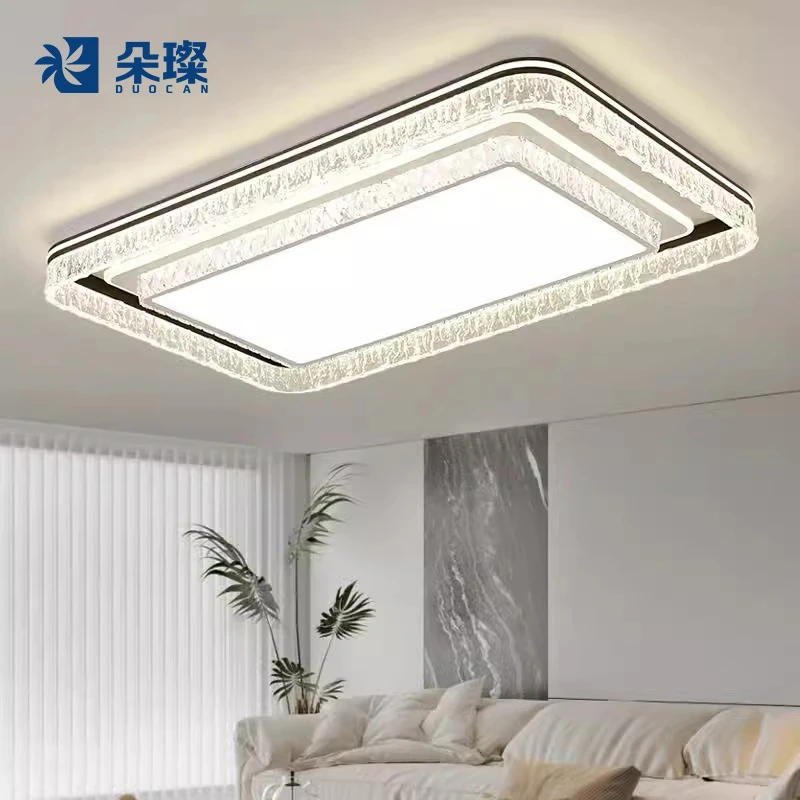 广东中山吸顶灯2025新款现代简约家用智能客厅房间卧室灯具套餐