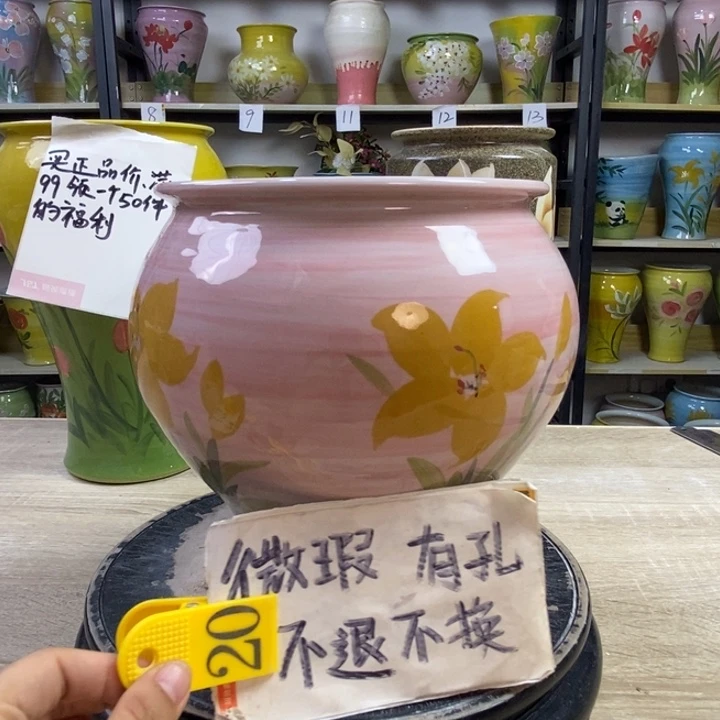 景德镇市陶瓷花盆