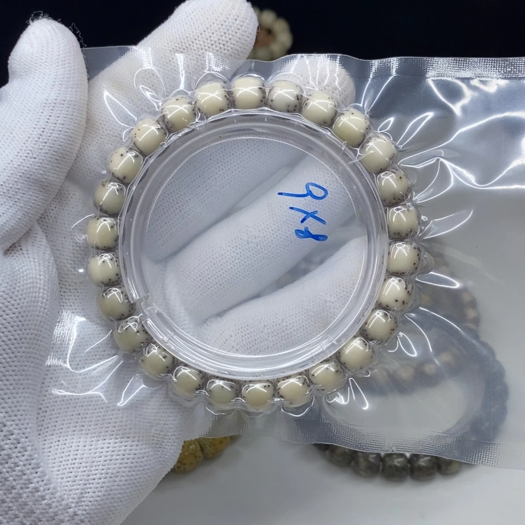 星月菩提手串9x8通体留白