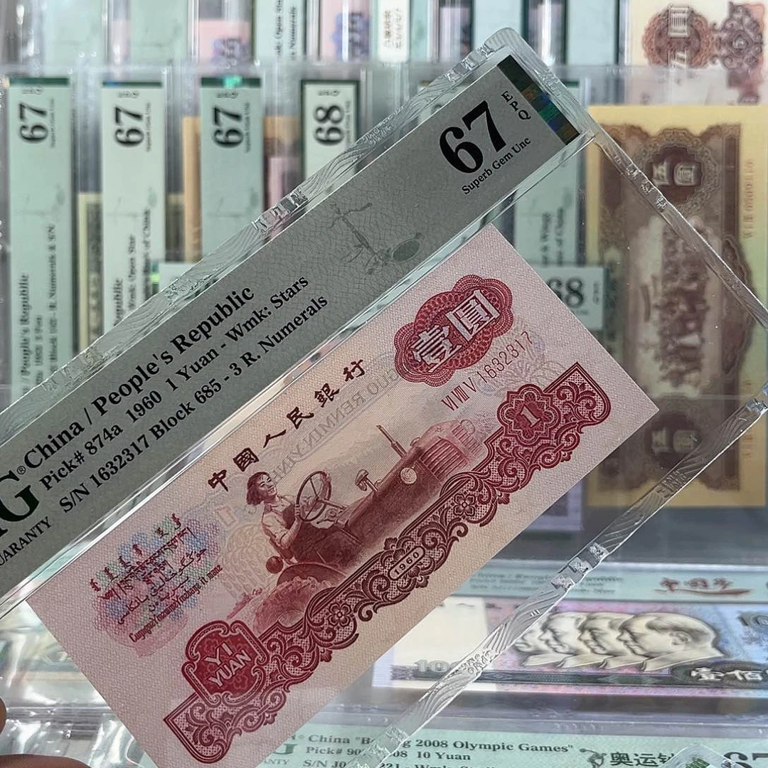 太****起拖拉机67分685-1632317