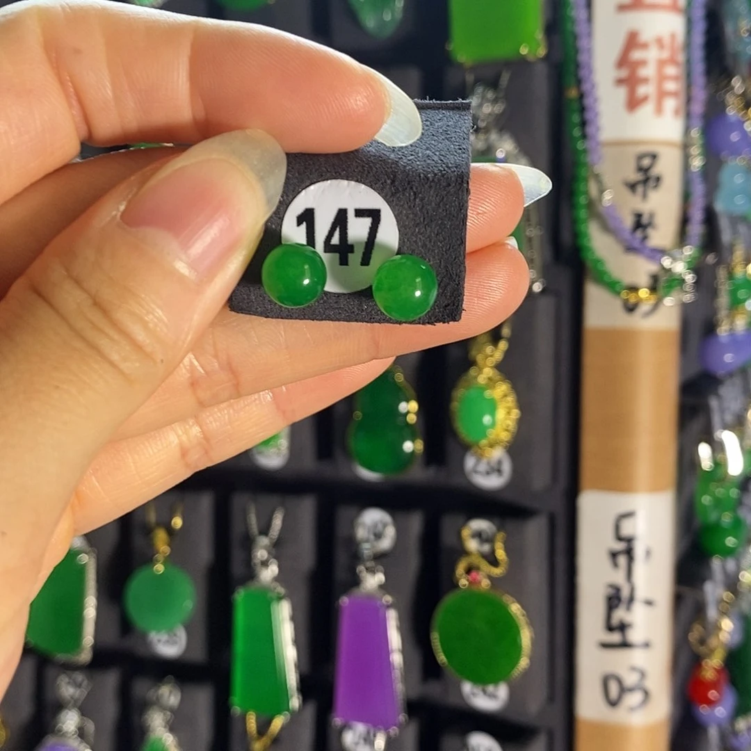 银S925镶嵌翡翠耳饰147