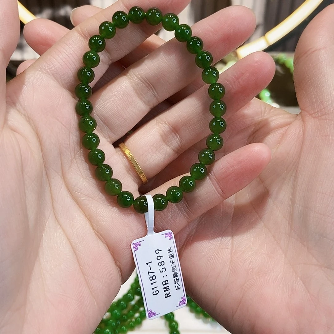 和田玉未镶嵌手链G1187-1