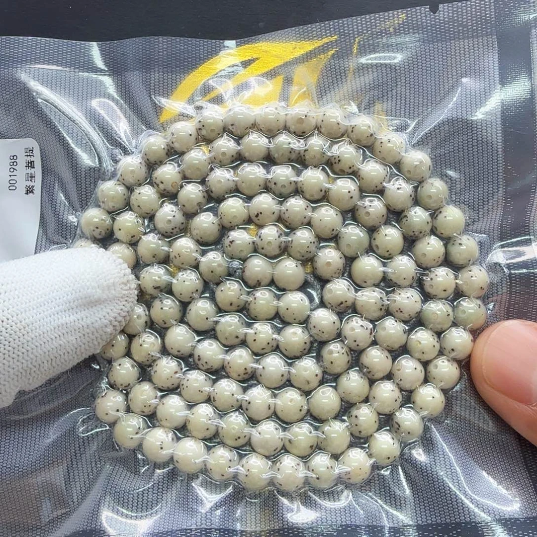 星月菩提吊坠30梵天糯冰大眼睛通体7左右圆108