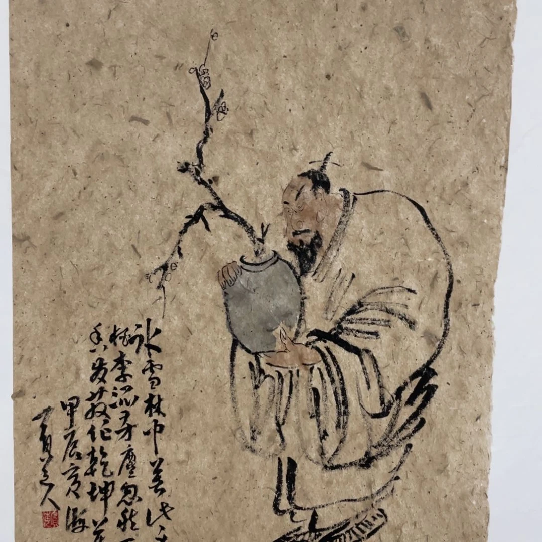 国画老师老师老师
