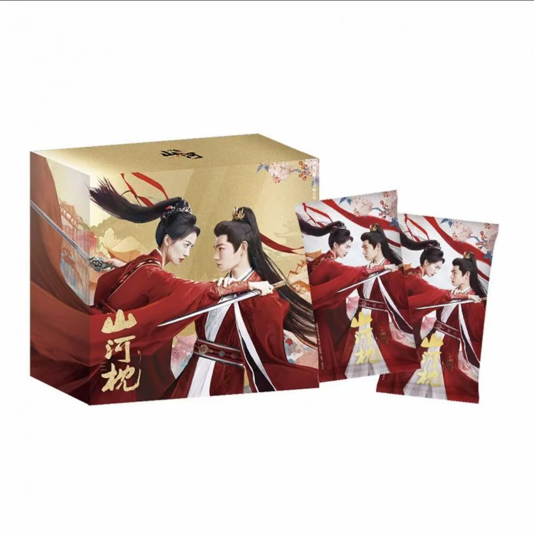 【抓小丁】吾流 -山河枕-心念山河主题禹兮宋茜收藏小卡【代拆】