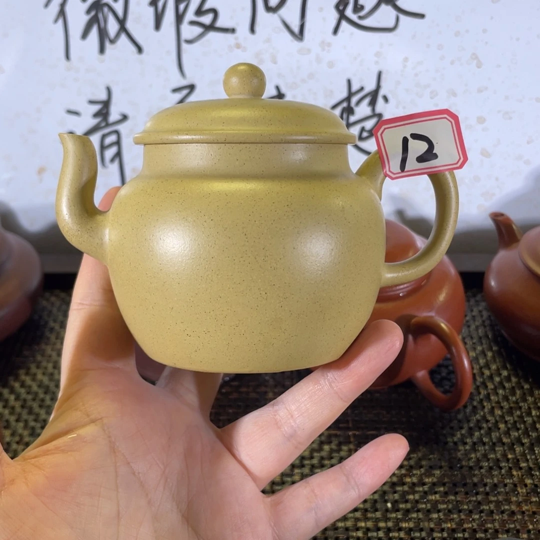 来***气茶壶紫砂宫灯微瑕全手