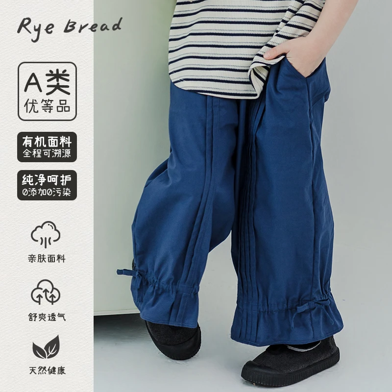 ryebread/黑面包童装 韩系女小童休闲百搭花边休闲裤 5夏