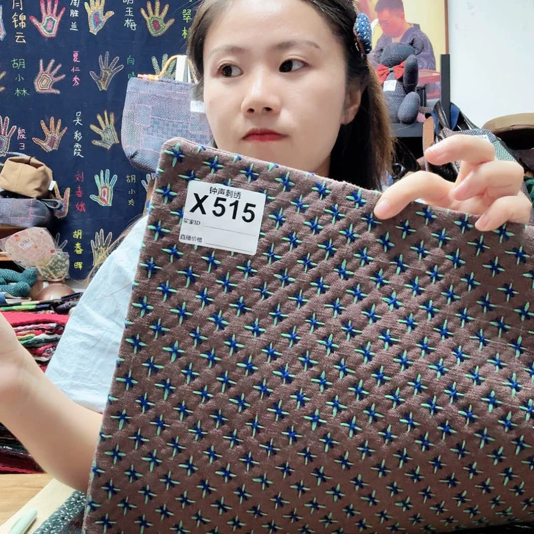 织绣靖3333333333334334