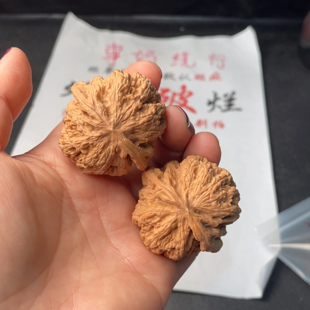 把件文玩核桃331。42粗筋