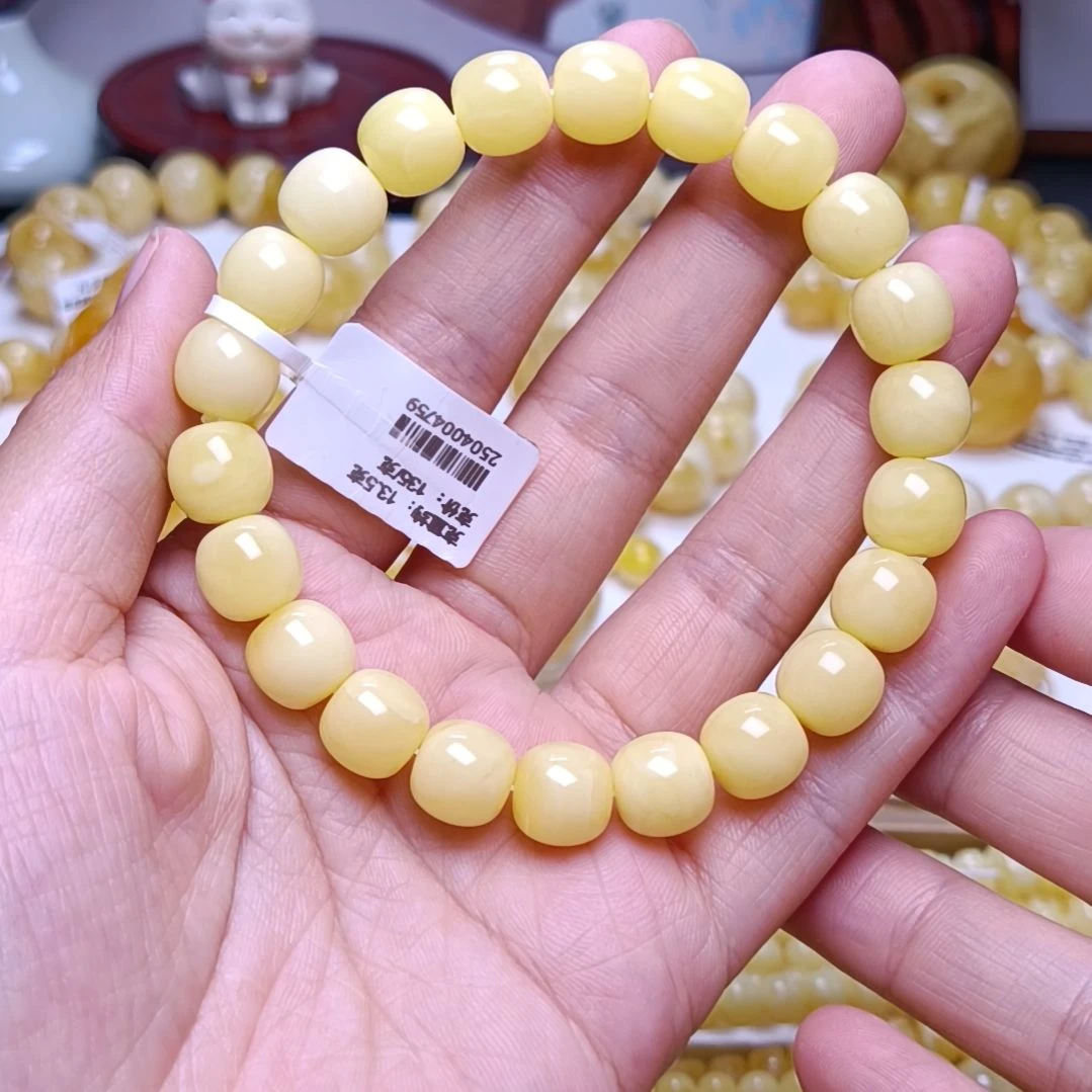 【闪购商品】未镶嵌蜜蜡手串10+老型手串