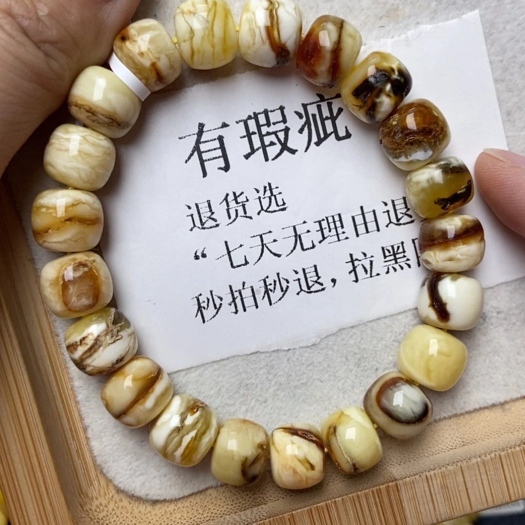 琥珀未镶嵌珠宝奇石11