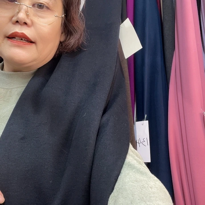 兰色（603）号1.1米面料