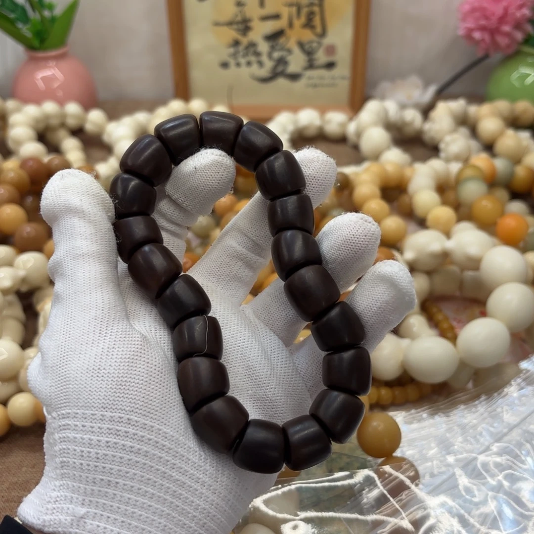 菩提根/象牙果吊坠16干磨落地果年糕肠默认瑕709