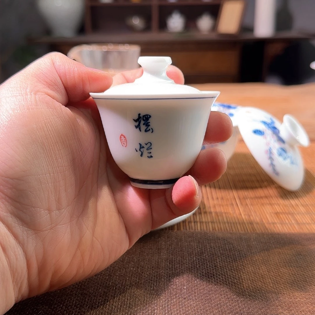 杯三钰堂直播闪购专属链接（以闪拍图片为准）