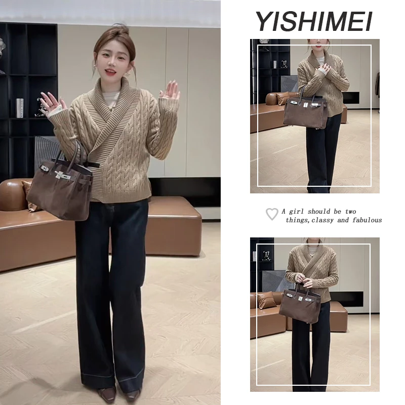 秋装搭配一整套2025年新款设计感不规则针织上衣高腰牛仔裤两件套