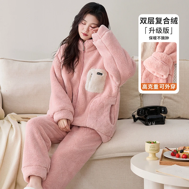 睡衣女秋冬季双层复合加绒加厚珊瑚绒女士法兰绒可外穿家居服套装