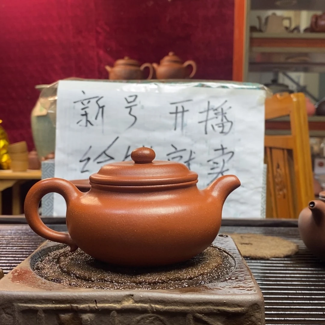 紫砂茶壶原矿零添加