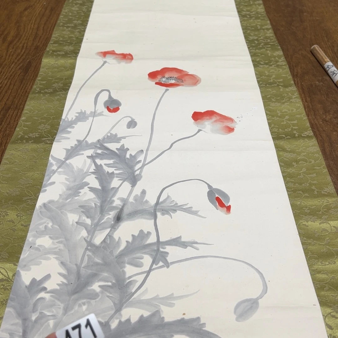 柳*农哈哈哈哈我的471