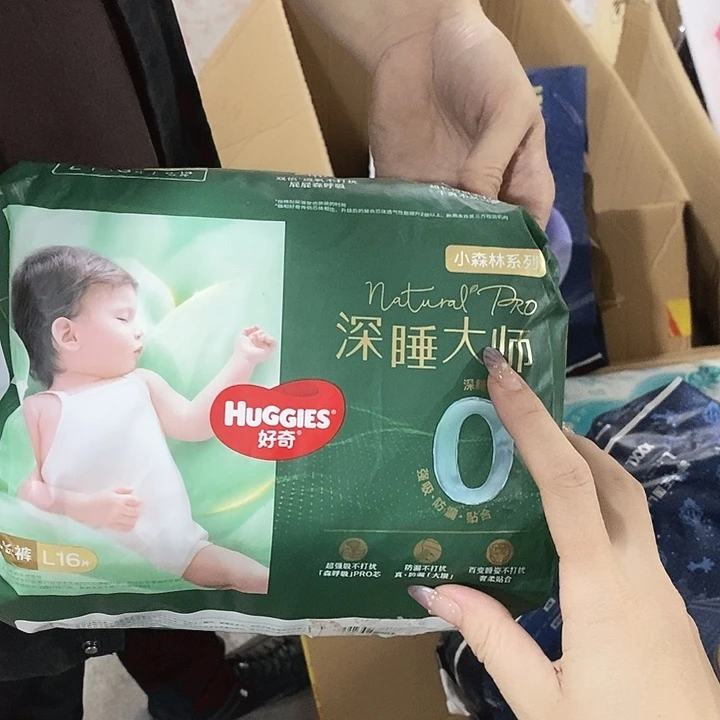 牛津纺密码款直播下单，默认微瑕破包